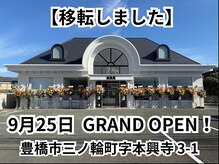 ケイアンドケイ ヘアー デザイン つつじが丘店(K&K)