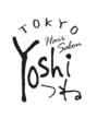 トウキョウヨシつね 御幸ヶ原店(TOKYO Yoshi) Tokyo Yoshiつね