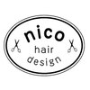 ニコ ヘアーデザイン(nico hair design)のお店ロゴ