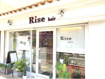 Rise hair  【ライズヘアー】