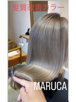 マルカ(MARUCA) 代表伊藤『髪質改善カラー』【グレージュカラー】20代30代40代