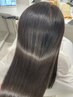 【自然な美髪へ☆】髪質改善酸性ストレート＋4STEPトリートメント¥15500
