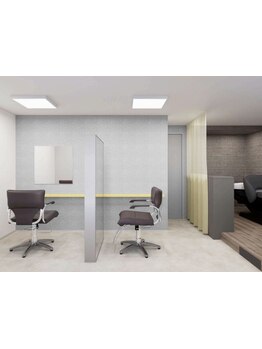 周りが気にならないプライベート空間で最後まで落ち着いたサロンタイムを〔大倉山駅〕