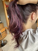 イー(E)&nbsp;インナーカラー