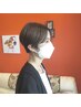 【ケア付でうるおいキープ★】似合わせカット+トリートメント　￥5500