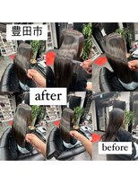 エミュ(emu) 髪質改善トリートメント