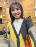 イルミナカラー+うる艶トリートメント￥12650～