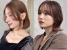 【何度でもお得クーポン】カット+1stepトリートメント　￥8800→￥4800