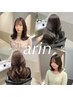 【arin指名限定】◯新規限定◯ 艶カラー+韓国カット+艶髪トリートメント