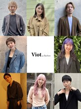銀座でずっと通える美容室をお探しの方はViotへ。美しさを追求する女性が沢山ご来店。エリア人気No.1