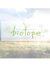 ヘアーオアシス ビオトープサン(Hair Oasis biotope SUN) 山下 真由美
