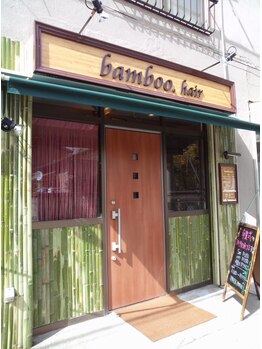 バンブーヘアー(bamboo. hair)の写真/マンツーマン施術だからお悩みも相談しやすい◎大人女性のお悩みに寄り添い改善に導きます!