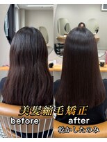 シカ 神戸三宮元町店(Cica)&nbsp;縮毛矯正 ストレート 神戸三宮元町 くせ毛 髪質改善 美髪