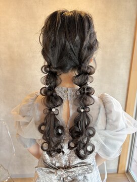 ユーミー バイ ファミーユ(Umii by Fameu) 編み下ろしツイン