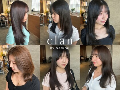 クラン バイ ナチュラル(clan by Natural)の写真
