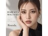 【Rouxda.発信★】ほくろメイク★×フルメイク＆ヘアセット