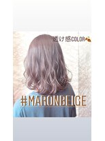 siena マロンベージュ