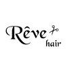 レーヴヘアー(Reve hair)のお店ロゴ