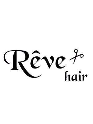 レーヴヘアー(Reve hair)