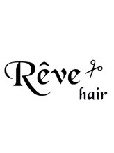 Reve hair【レーヴヘアー】