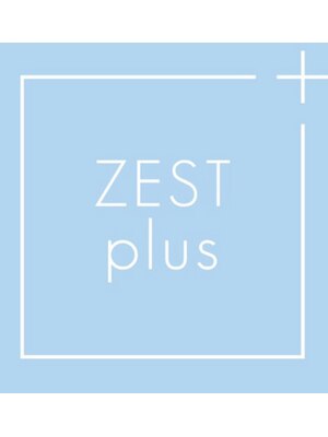 ゼストプラス(ZEST plus)
