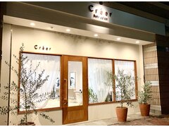 hair salon Creer【ヘアーサロンクレア】