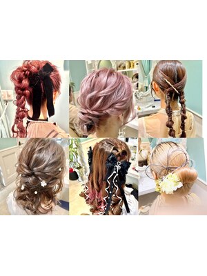 《三ノ宮2分/ヘアセット￥1700～》プロのヘアセットで華やかに★結婚式や二次会はMAOの崩れないセットで♪