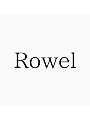 ローウェル(Rowel)