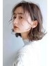 【理想のウェーブ】パーマ+カット　￥8800
