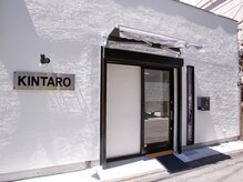 キンタロウ 針中野店(KINTARO)の雰囲気（前店舗の近くに移転しました！）
