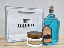 【case7】商品のみの購入も可能ですか？