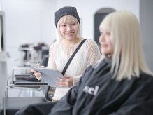 【”なりたい”を実現させる】お客様の心に寄り添う徹底カウンセリング◎