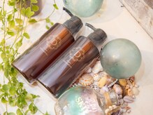 メーカー認定サロンでしか扱えない商品をご提供しています