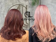アンルル(anruru)
