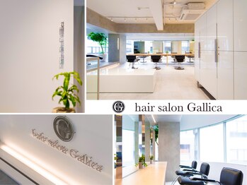Gallica 渋谷【ガリカ】