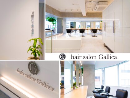 ガリカ 渋谷(Gallica)の写真