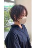平日[13時以降限定]白髪染めリタッチ＋ケアTR￥8800→￥6600