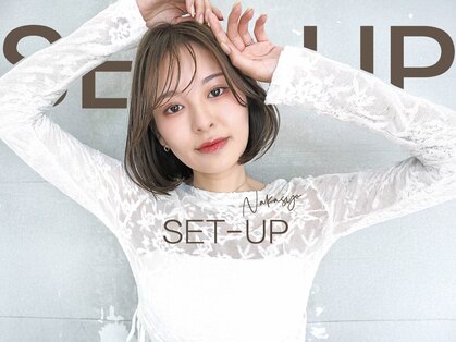 セットアップ 倉敷中庄店(SET-UP)の写真