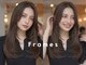 フレイムス ヘアアンドリラックス 赤羽店(Frames hair&relax)の写真