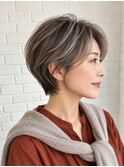 ショート