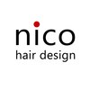 ニコヘアデザイン(nico hair design)のお店ロゴ