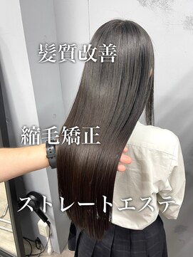 ダーツ(darts) 【darts 松永雄樹】髪質改善ストレートエステ