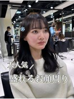 大人気韓国風顔周りレイヤー