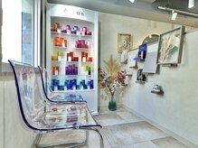 リミュー バイ イフ(lmu by if)の雰囲気（Aujua認定サロン.悩みに合わせたヘアケアご提案させて頂きます。）