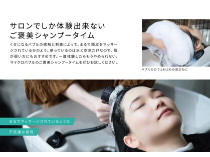 オズ エフ(ｏｚ ｆ［e・f］)の写真