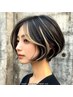 【人気】カット+インナーカラー