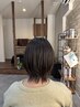 【朝１限定】カット+Gazebo抗酸化カラー+抗酸化トリートメント(びちょケア)