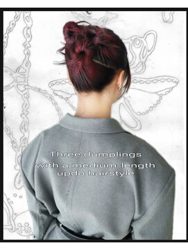 229 お呼ばれセット/カチモリヘア/ワインレッド