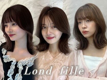 ロンド フィーユ(Lond fille)の写真