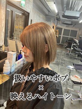 コワファースト長崎シャンプーボーイ 2nd(COIFF1RST 長崎 SHAMPOO BOY) 長崎ハイトーン ケアブリーチ 韓国 ベージュ ボブ